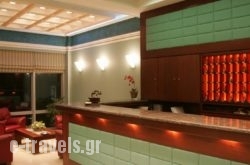 Hotel Achillion_s __1