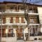 VasilikiPapakosta_lowest prices_in_Apartment_Macedonia_Pieria_Platamonas