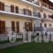 VasilikiPapakosta_best deals_Apartment_Macedonia_Pieria_Platamonas