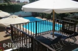 Green Hill Hotel_s __1