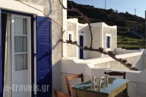 Paradise Apartments Studios & Rooms_holidays_in_Room_Cyclades Islands_Ios_Ios Chora