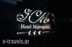 Metropolis_s __1