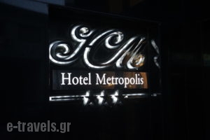 Metropolis_accommodation_in_Hotel_Macedonia_Grevena_Grevena City