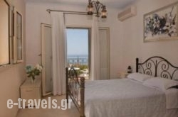 Liocharis Apartments in Lourdata, Kefalonia, Ionian Islands