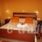 Eleftheria's Studios_accommodation_in_Room_Piraeus Islands - Trizonia_Trizonia_Trizonia Rest Areas