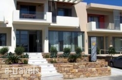 Almyra Hotel_s __1