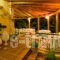 Parga Panorama Exclusive Suites_accommodation_in_Hotel_Epirus_Preveza_Agios Georgios