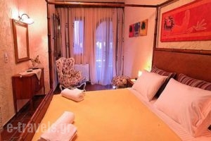 Parga Panorama Exclusive Suites_best deals_Hotel_Epirus_Preveza_Agios Georgios