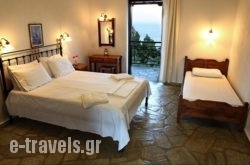 Mando Beachfront_s __1