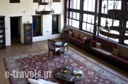 Spirit Of The Knights Boutique Hotel_s __1