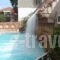 Capolos Spa_travel_packages_in_Central Greece_Evia_Edipsos