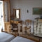 Olympia's House_best deals_Room_Ionian Islands_Ithaki_Ithaki Rest Areas