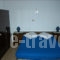 Olympia's House_holidays_in_Room_Ionian Islands_Ithaki_Ithaki Rest Areas