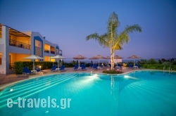 Colonides Beach Hotel in Athens, Attica, Central Greece