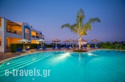 Colonides Beach Hotel_s __1