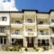 Nostos_accommodation_in_Hotel_Macedonia_kastoria_Korisos
