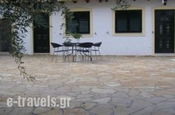 Olympia Paxos Villas & Apartments in Agios Ninitas, Lefkada, Ionian Islands