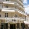 Efstratios_best prices_in_Hotel_Central Greece_Evia_Edipsos