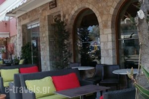 Aktaion Hotel_travel_packages_in_Peloponesse_Lakonia_Monemvasia