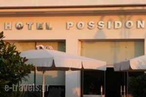 Possidon_best deals_Hotel_Aegean Islands_Thasos_Thasos Chora