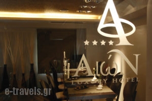 Aion_best deals_Hotel_Peloponesse_Argolida_Nafplio