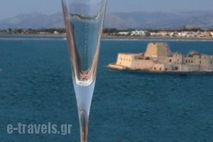 Aion_holidays_in_Hotel_Peloponesse_Argolida_Nafplio