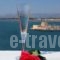 Aion_holidays_in_Hotel_Peloponesse_Argolida_Nafplio