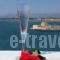 Aion_holidays_in_Hotel_Peloponesse_Argolida_Nafplio