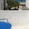 Vakhos Island_best prices_in_Hotel_Cyclades Islands_Naxos_Naxos chora