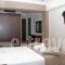 Amaris Wishes Hotel_lowest prices_in_Hotel_Macedonia_Pieria_Methoni