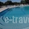Golden Beach Preveza_best deals_Hotel_Ionian Islands_Zakinthos_Zakinthos Rest Areas