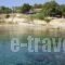 Anna Maria_travel_packages_in_Ionian Islands_Kefalonia_Kefalonia'st Areas