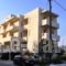 Ino Hotel Apartments_accommodation_in_Apartment_Dodekanessos Islands_Kos_Kardamena
