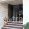 Hotel Pyrgos_best deals_Hotel_Crete_Chania_Fournes