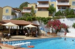 Castri Village Hotel in Palaekastro, Lasithi, Crete