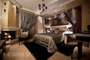 Eliton_accommodation_in_Hotel_Macedonia_Pella_Loutraki