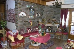 Siatistino Archontariki_best deals_Hotel_Macedonia_Kozani_Siatista