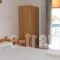 Nostos_best prices_in_Hotel_Sporades Islands_Alonnisos_Patitiri