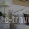 Hotel Astron Princess_travel_packages_in_Dodekanessos Islands_Karpathos_Karpathos Chora