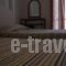 Manto Hotel_best prices_in_Hotel_Cyclades Islands_Mykonos_Mykonos Chora