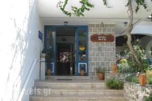 Nefeli_travel_packages_in_Dodekanessos Islands_Kalimnos_Kalimnos Rest Areas