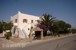 Pansion Marmaras_holidays_in_Room_Cyclades Islands_Mykonos_Psarou
