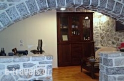 Achelatis Traditional Complex Holiday Homes_s __1
