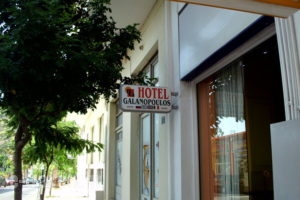 Galanopoulos_holidays_in_Hotel_Peloponesse_Korinthia_Loutraki