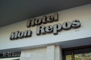 Mon Repos_holidays_in_Hotel_Peloponesse_Korinthia_Loutraki