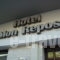 Mon Repos_holidays_in_Hotel_Peloponesse_Korinthia_Loutraki