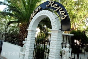 Mon Repos_best prices_in_Hotel_Peloponesse_Korinthia_Loutraki