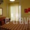 Pefki Studios_best prices_in_Apartment_Central Greece_Evia_Pefki