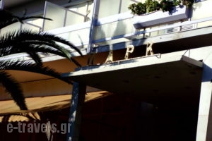 Park_best prices_in_Hotel_Peloponesse_Korinthia_Loutraki