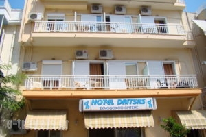 Dritsas_holidays_in_Hotel_Peloponesse_Korinthia_Loutraki